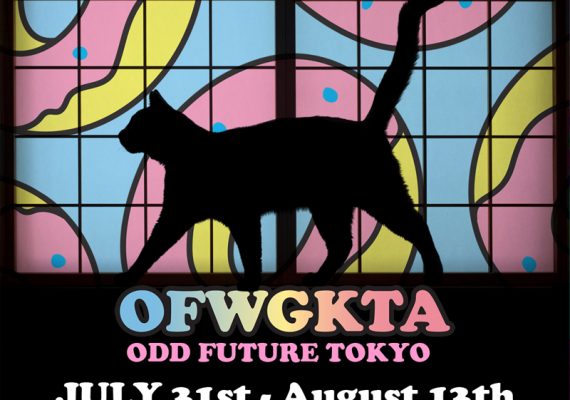 OFWGKTA Flyer: Tokyo Pop Up Shop