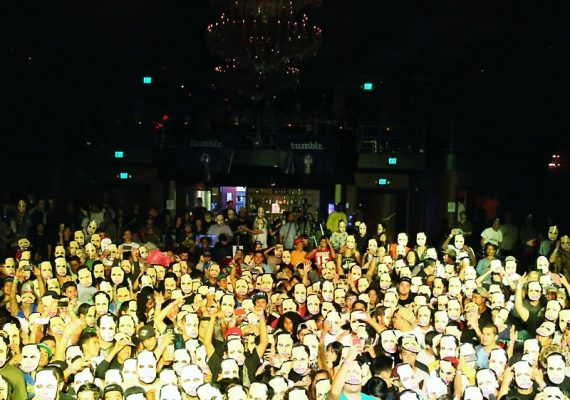 EARL: Earl Sweatshirt Masks at DORIS Album Release Concert