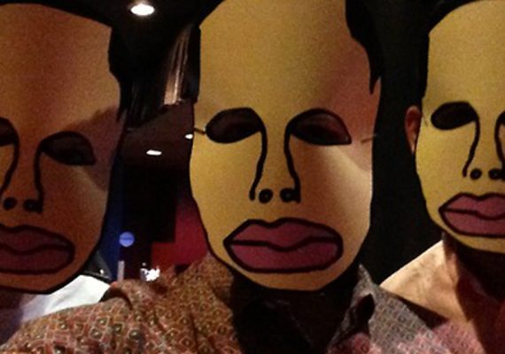 EARL: Earl Sweatshirt Masks from DORIS Album Release Concert